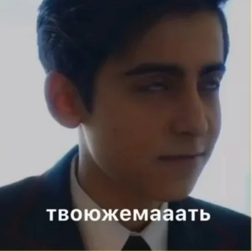 Стикер из набора Umbrella academy @stickersb2b для Телеграм: Анимированные, Статические 🌟