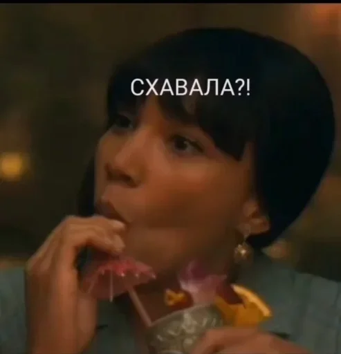Стикер из набора Umbrella academy @stickersb2b для Телеграм: Анимированные, Статические 🌟
