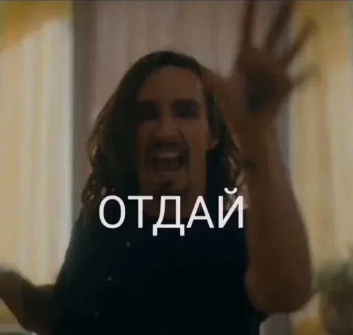 Стикер из набора Umbrella academy @stickersb2b для Телеграм: Анимированные, Статические 🌟