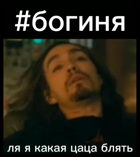 Стикер из набора Umbrella academy @stickersb2b для Телеграм: Анимированные, Статические 🌟