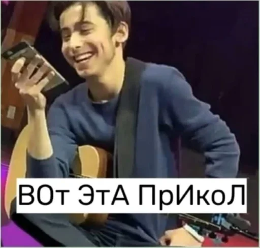 Стикер из набора Umbrella academy @stickersb2b для Телеграм: Анимированные, Статические 🌟