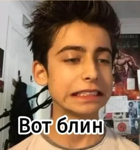 Стикер из набора Umbrella academy @stickersb2b для Телеграм: Анимированные, Статические 🌟