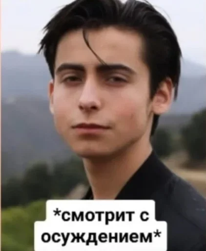 Стикер из набора Umbrella academy @stickersb2b для Телеграм: Анимированные, Статические 🌟