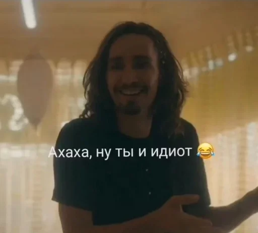 Стикер из набора Umbrella academy @stickersb2b для Телеграм: Анимированные, Статические 🌟
