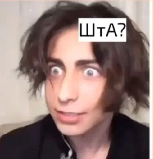 Стикер из набора Umbrella academy @stickersb2b для Телеграм: Анимированные, Статические 🌟