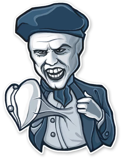 Стикер из набора Unofficial Telegram Stickers для Телеграм: Статические 😏