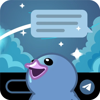 Стикер из набора Duck Pack для Телеграм: Анимированные 💫
