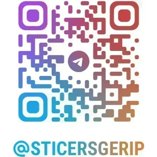 Стикер из набора • ужасающий • » @sticersgerip « для Телеграм: Статические 🪐