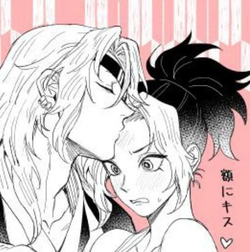 Стикер из набора Uzui Makio :: @fStikBot для Телеграм: Статические 😳