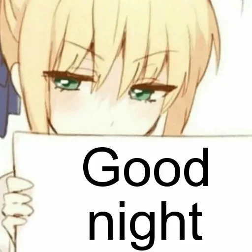 Стикер из набора Vedant_VN_ @Baka_VN😉 для Телеграм: Статические 😴