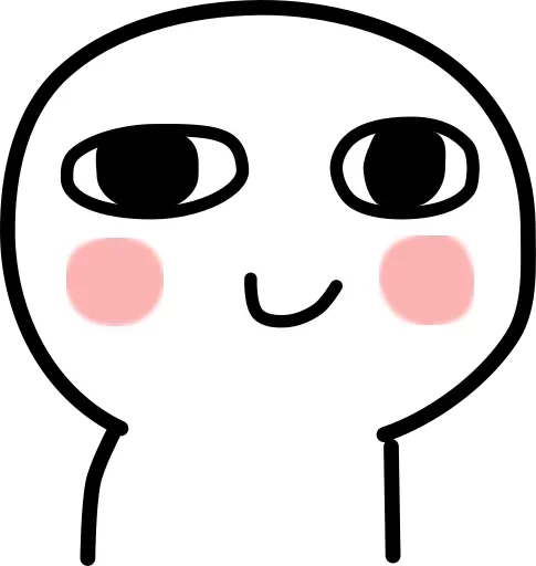 Стикер из набора Vedant_VN_ @Baka_VN😉 для Телеграм: Статические 😊