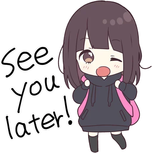 Стикер из набора Vedant_VN_ @Baka_VN😉 для Телеграм: Статические 👋