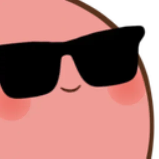 Стикер из набора Vedant_VN_ @Baka_VN😉 для Телеграм: Статические 😎