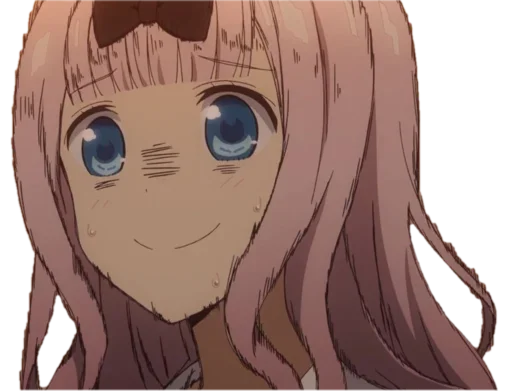 Стикер из набора Vedant_VN_ @Baka_VN😉 для Телеграм: Статические 😨