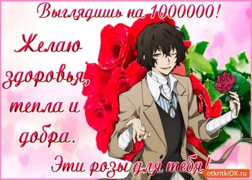 Стикер из набора суицид выход. в окно. :: @fStikBot для Телеграм: Статические 😍