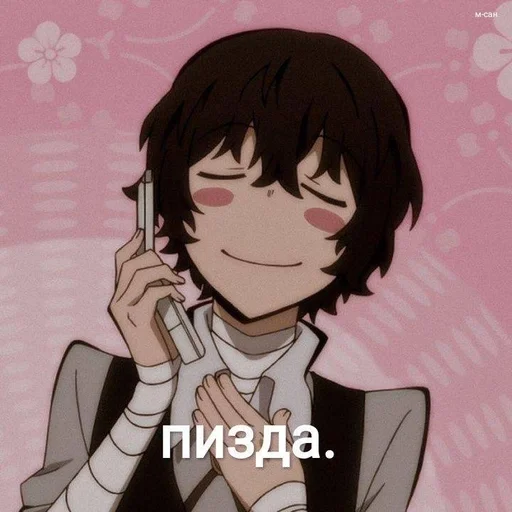 Стикер из набора суицид выход. в окно. :: @fStikBot для Телеграм: Статические ☺️