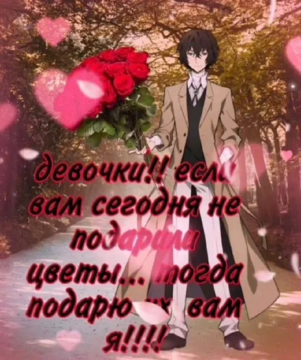 Стикер из набора суицид выход. в окно. :: @fStikBot для Телеграм: Статические 🥰