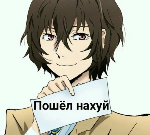 Стикер из набора суицид выход. в окно. :: @fStikBot для Телеграм: Статические 😉