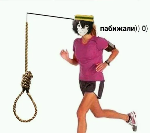 Стикер из набора суицид выход. в окно. :: @fStikBot для Телеграм: Статические 😀