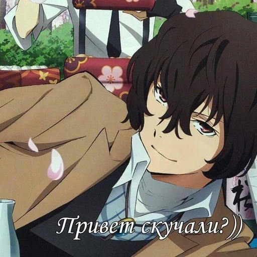 Стикер из набора суицид выход. в окно. :: @fStikBot для Телеграм: Статические 😏