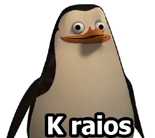 Стикер из набора MADAGASCAR - [Instagram: @WiStickers] для Телеграм: Статические 🤨