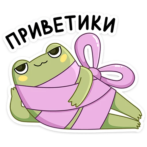 Стикерпак Зимний Хоппер | @Premium_Stikers для Телеграм: Анимированные, Статические