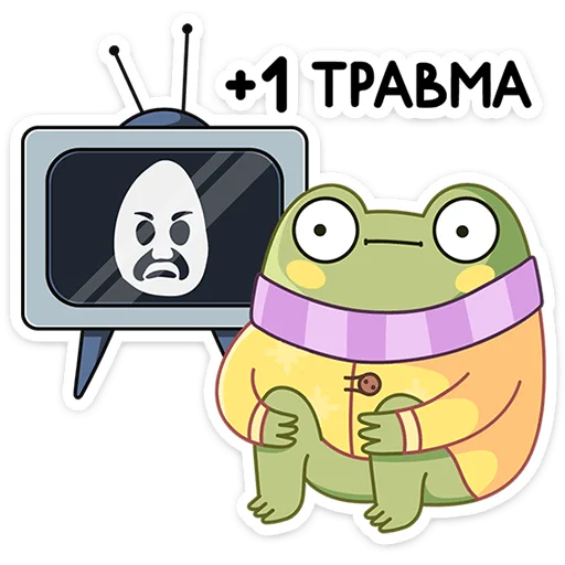 Стикер из набора Зимний Хоппер | @Premium_Stikers для Телеграм: Анимированные, Статические 😐