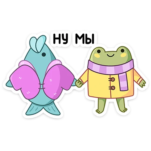 Стикер из набора Зимний Хоппер | @Premium_Stikers для Телеграм: Анимированные, Статические 🤝