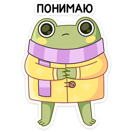 Стикер из набора Зимний Хоппер | @Premium_Stikers для Телеграм: Анимированные, Статические 😕