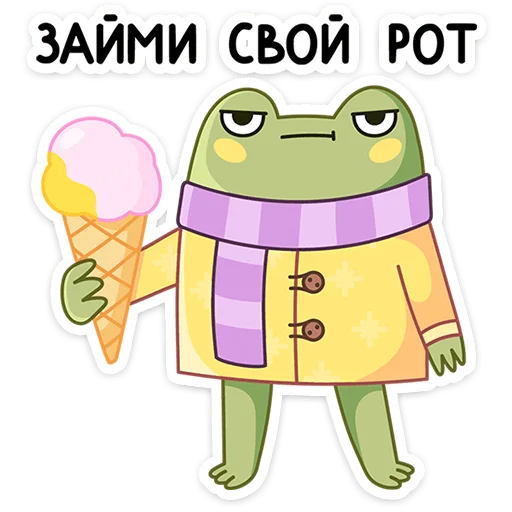 Стикер из набора Зимний Хоппер | @Premium_Stikers для Телеграм: Анимированные, Статические 🍦