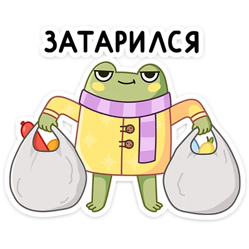 Стикер из набора Зимний Хоппер | @Premium_Stikers для Телеграм: Анимированные, Статические 🛍