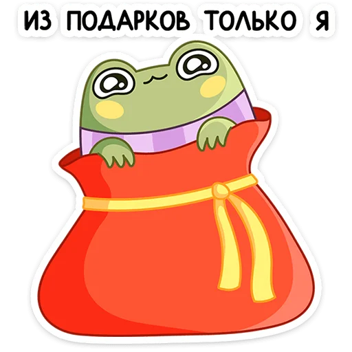 Стикер из набора Зимний Хоппер | @Premium_Stikers для Телеграм: Анимированные, Статические 🎁