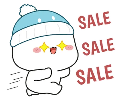 Стикер из набора Winter @stickersb2b для Телеграм: Статические ❄