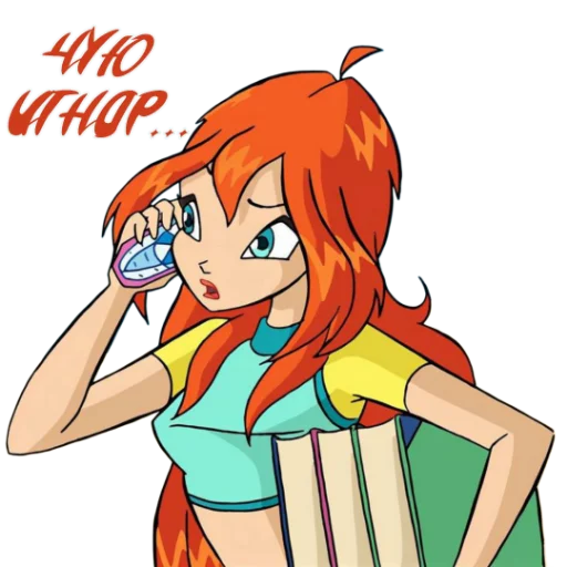 Стикер из набора Winx Meme Club для Телеграм: Статические 👽