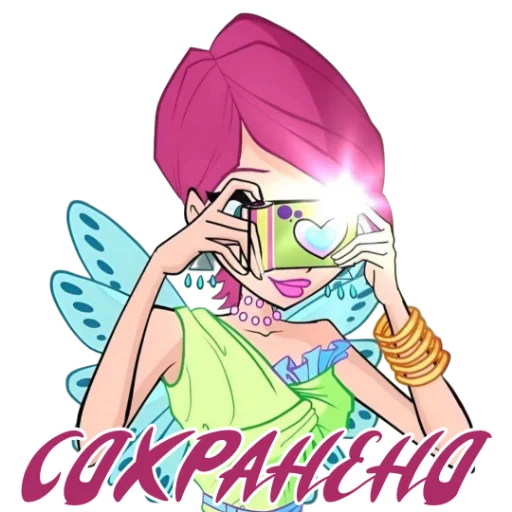 Стикер из набора Winx Meme Club для Телеграм: Статические ✅