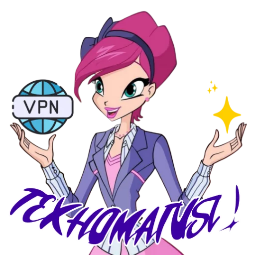 Стикер из набора Winx Meme Club для Телеграм: Статические 🌐