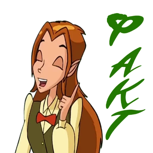 Стикер из набора Winx Meme Club для Телеграм: Статические 💯