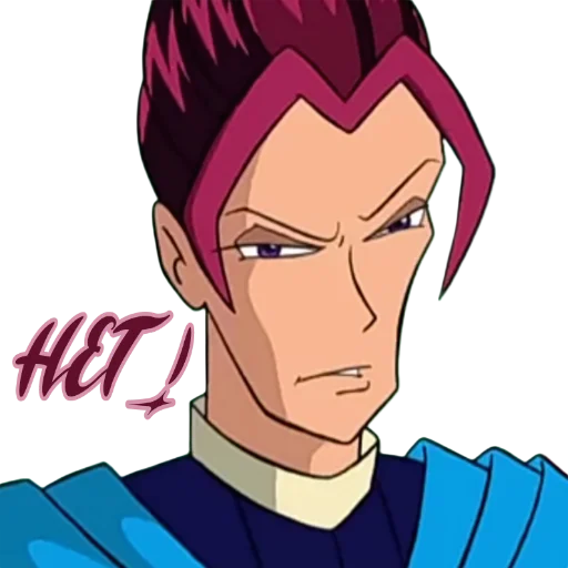 Стикер из набора Winx Meme Club для Телеграм: Статические 🚫