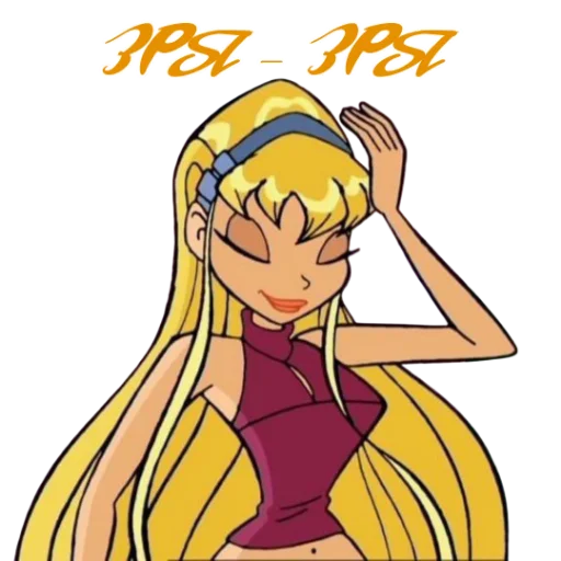 Стикер из набора Winx Meme Club для Телеграм: Статические 😁