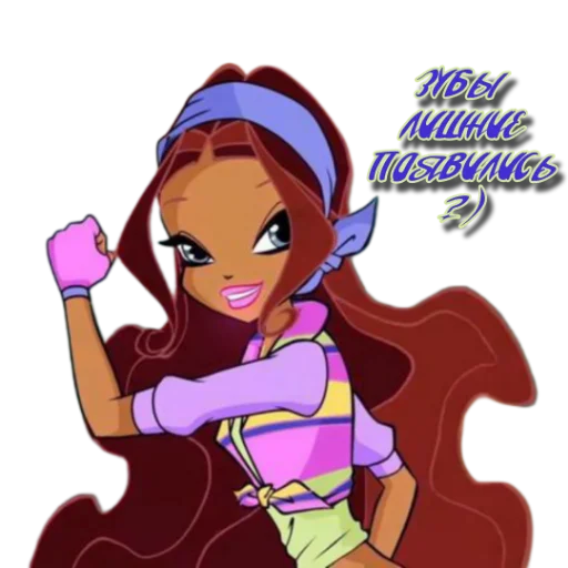 Стикер из набора Winx Meme Club для Телеграм: Статические 🤨