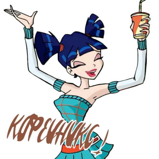 Стикер из набора Winx Meme Club для Телеграм: Статические ☕