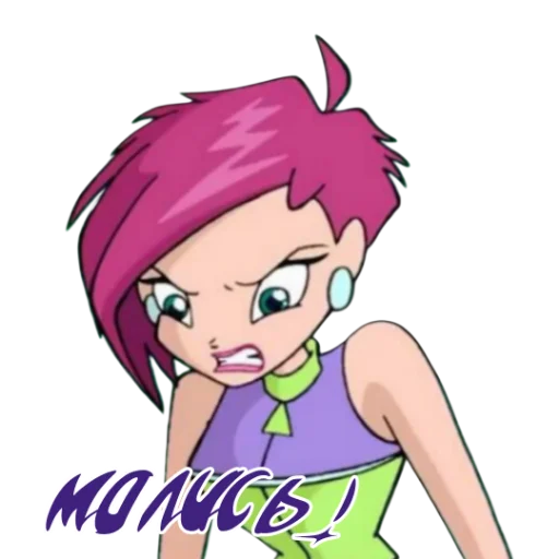 Стикер из набора Winx Meme Club для Телеграм: Статические 🤬