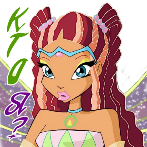 Стикер из набора Winx Meme Club для Телеграм: Статические 🗿