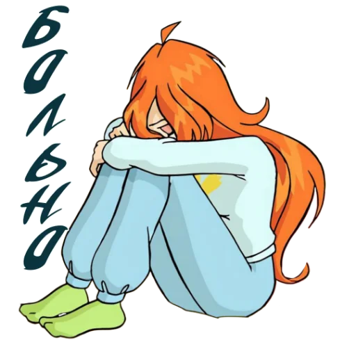 Стикер из набора Winx Meme Club для Телеграм: Статические 🥺