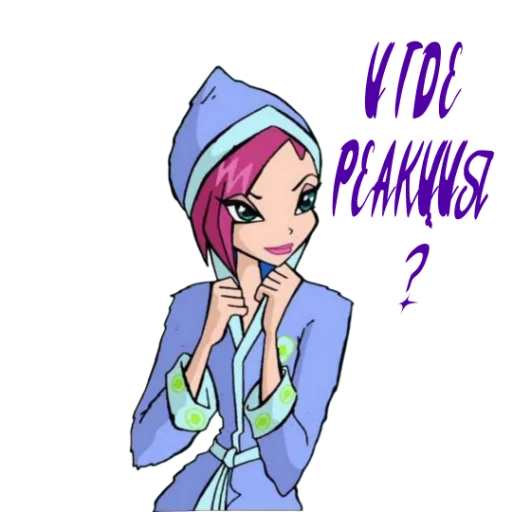 Стикер из набора Winx Meme Club для Телеграм: Статические ❓