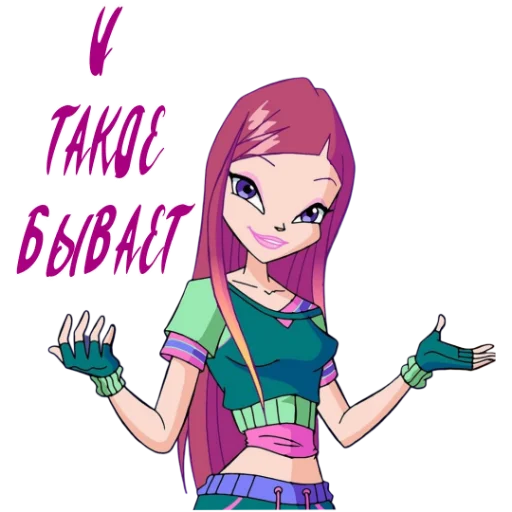 Стикер из набора Winx Meme Club для Телеграм: Статические 💁♀