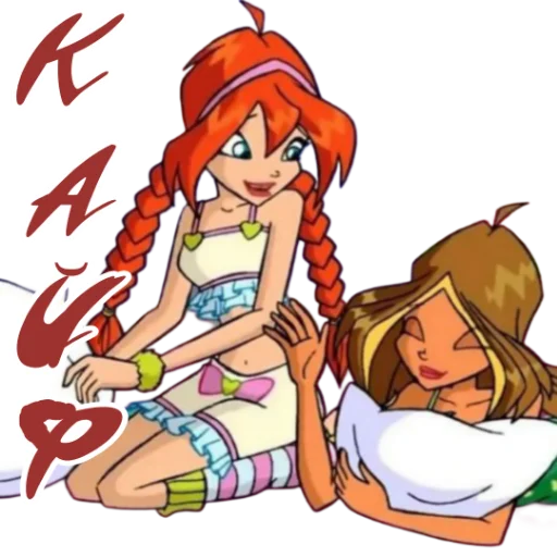 Стикер из набора Winx Meme Club для Телеграм: Статические 😌