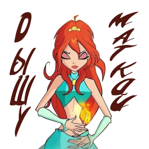 Стикер из набора Winx Meme Club для Телеграм: Статические 😶