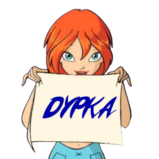 Стикер из набора Winx Meme Club для Телеграм: Статические 👨⚕