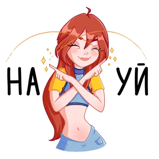 Стикерпак Winx @stickersb2b для Телеграм: Статические